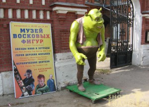 Кто тут жаждет краеведческих знаний? Заходи!