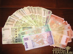 Так выглядят ланкийские рупии