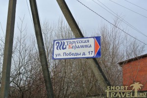  Двигайтесь по указателям – и не заблудитесь