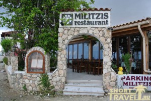 Ресторан «Милитзис»