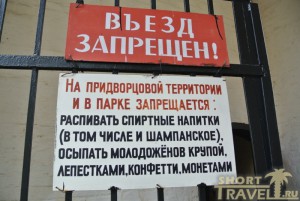 Дворников на вас не напасешься!