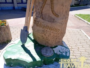 01_pamjatnik_kartoshke_11072024