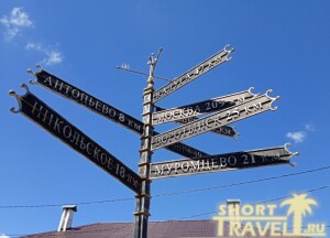 02_ukazatel_11072027