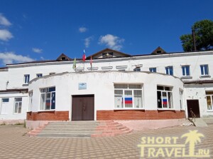 Бабынинский районный Дом культуры