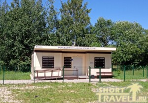 fap_v_tyrnovo_160724