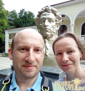 foto_s_pushkinym_30072024