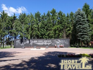 memorial_11072024