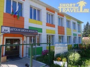 Детская школа искусств