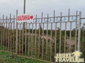 ukazatel_26092024