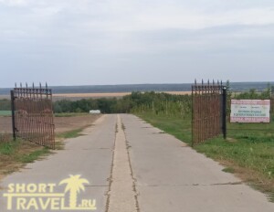 vorota_k_maline_26092024