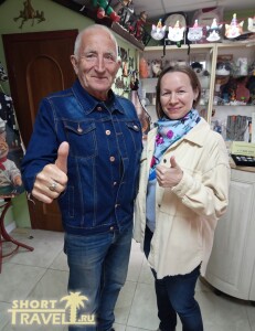 IMG20260528164009
